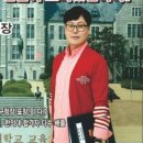 훈학원