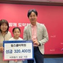 힐스쿨어학원