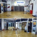 중산로157번길 이미지