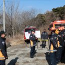 서산소방서, 봄철 산불화재 대비 합동 소방훈련 실시(태안타임즈) 이미지