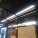 용산에코공인중개사사무소 | [서울재질| 서울역가볼만한곳. 복합문화공간 서울재질.]