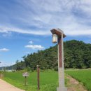 한개마을 관광안내소 | ♧♧성주군 월항면 【한개마을, 비채길, 영취산】♧♧