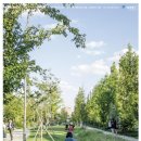 서부공원녹지사업소 이미지