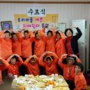 성주우리쉼터 이미지