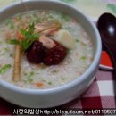 용궁해신탕 이미지