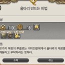 중부목장 이미지