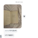 연태목장 | 8月 4