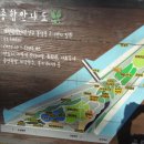 유림건설(주) 이미지