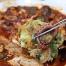 이종구낙지세상 이미지