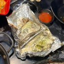 별바다 | [공지] 영종 오션뷰 조개구이 맛집 | 별바다 조개구이 메뉴추천 솔직후기