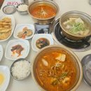 진고집 동해 동태탕 이미지