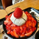 딸기주유소 이미지