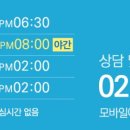 서울아름치과의원 이미지