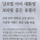 나라닷컴 - 부천시 원미구 소향로13번길 28-14 | 나라닷컴