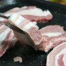 진미생삼겹살 네이버블로그