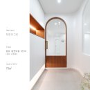 이-그린
