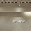 템포커피 발산역점 이미지