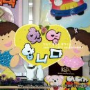 준아트 이미지