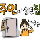 포레시안1-2 이미지