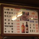 동창갈비 이미지