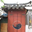 청암동 부군당 이미지