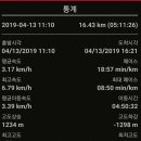 질재로 1 이미지