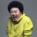 윤택 이미지