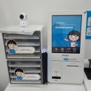 Apple tree PC카페 | 선릉역 프린트 프린트카페 선릉점