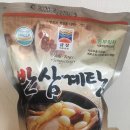 금강레토르트식품 | 금강 레토르트식품 반삼계탕
