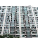 수지골드공인중개사사무소 이미지