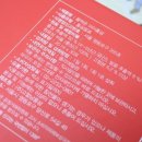 (주)고철남