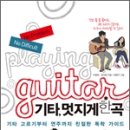 박의정 이미지