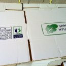 삼현농장 이미지