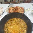 시너피아