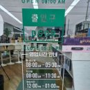 태원상사 이미지