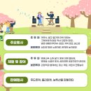 서시천자전거길1 이미지