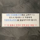 CU동대구점