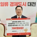 고향시장 이미지