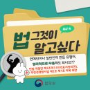 영리영리