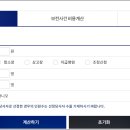 002-법원-002 이미지