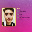 신나는 일이 생긴다면 내게도 전화해 줄래요