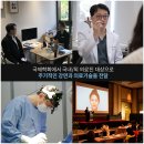 별성형외과의원 네이버블로그