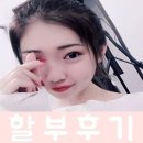 군미필 싼타페DM 중고차전액할부+대전 올뉴모닝 저금리+수입차 아우디Q5 소여니리뷰♥