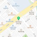 (주)리앤최투어 이미지