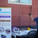 상덕마을 이미지