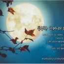 다솜요양보호사교육원 네이버블로그