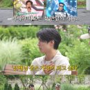 로망