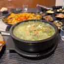 부산아구 이미지