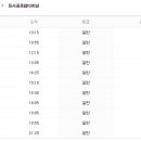 청성농장 이미지