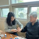 노령경로당 네이버블로그